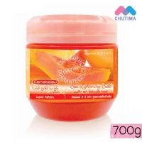 ราคา Carebeau แคร์บิว เกลือขัดผิว เกลือสปา ไลท์เทนนิ่ง ซอลท์ สครับ 700 กรัม (824032750)