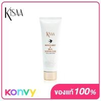 ราคา Kisaa Birds Nest Milk Whipping Foam 100ml (7491805335)