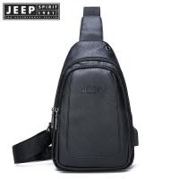 ราคา JEEP SPIRIT 1941 ESTD กระเป๋ากระเป๋าผู้ชายคาดอกผู้ชายสองชั้นกระเป๋าแฟชั่นสะพายข้างกระเป๋าสะพายไหล่แบบลำลองเทรนด์กระเป๋าเป้สะพายหลังขนาดเล็กคาดอกรุ่นเกาหลี (19207571190)
