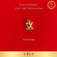 ราคา รับประกันสินค้า จี้ทอง จี้สร้อยคอ สร้อยข้อมือ ไมครอนแท้24K สร้อยข้อมือทอง สร้อยข้อมือครึ่งสลึง ทองปลอม กำไล กำไลข้อมือ ข้อมือ 2 สลึง (17933022197)