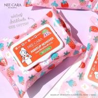 ราคา NEE CARA MAKEUP REMOVER WIPES แผ่นเช็ดเครื่องสำอาง (16831094872)
