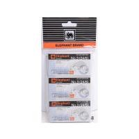 ราคา ลวดเย็บกระดาษตราช้างเบอร์ 3 รุ่นไททาเนีย แพ็ค 3 กล่อง (1890598146)