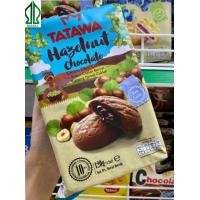 ราคา คุกกี้ TATAWA คุกกี้นิ่มสอดไส้หลายรส หอมอร่อย บรรจุ 10 ชิ้น ขนาด 120 กรัม พร้อมส่ง ทาทาว่า (14172374348)