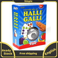 ราคา Halli Galli เกมกระดานรุ่นภาษาอังกฤษเกมปาร์ตี้ครอบครัว (19377798016)