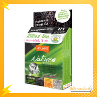 ราคา Lolane โลแลน เนเจอร์โค้ด แชมพูปิดผมขาว 30 ml N1 N9 F1 F3 ราคาตัดฝา แชมพูปิดผมขาว (13329163772)