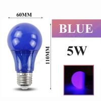 ราคา หลอดไฟ A50 LED BULBแบบสี หลอดไฟสี หลอดสี 5w ขั้วเกลียว E27 6สี หลอดปิงปอง สีแดง สีเขียว สีน้ำเงิน สีเหลือง หลอดประหยัดไฟ (16232919728)