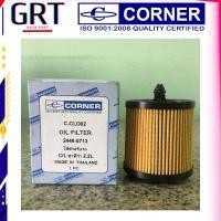 ราคา กรองน้ำมันเครื่อง Chevrolet Zafira เครื่อง 2 2 ยี่ห้อ Corner C CLO02 (19162017837)