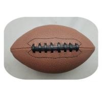 ราคา NEW Wilson Rugby Ball Rugby NFL American Football Size 9 with Free Gift (12243056399)