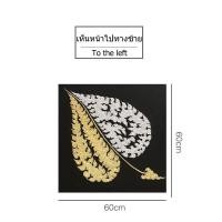 ราคา จัดส่งฟรี รูปภาพใบโพธิ์ปิดทองพร้อมกรอบไม้ รูปตกแต่งพนังหัวเตียง กรอบรูปสีดำ ขนาด60 60cmทำจากผ้า100 (8425521794)