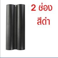 ราคา ส่งฟรี พิมพ์ขนมปังฝรั่งเศส MAXIE มีให้เลือก3สี3แบบ ขนมปังบาร์แก็ต Baguette พิมพ์อบขนมปังฝรั่งเศส ถาดอบขนมปังฝรั่งเศส ถาดอบ ถาดอบขนมถาดอบขนมปัง พิมพ์อบ พิมพ์อบขนม พิมพ์อบขนมปัง (14150898014)