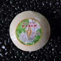 ราคา สบู่น้ำนมข้าว ก้อนกลม 170 กรัม (18433153877)