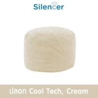 ราคา บีนแบค บีนแบ็ก bean bag beanbag โซฟาเม็ดโฟม เก้าอี้เม็ดโฟม Beanbag bean bag บีนแบก บีนแบ็ก บีนแบ็ค เบาะนั่ง โซฟาเม็ดโฟม โซฟาญี่ปุ่น มูจิ muji (15575249581)