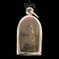 ราคา พระคงทรงพระบาง พิมพ์บัวกลม เมืองลำพูน เนื้อดิน เลี่ยมกรอบสแตนเลสแท้ 100 (12284857218)