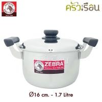 ราคา Zebra หม้อหุงต้ม สเตนเลส 16 ซม 1 7 ลิตร รุ่น Carry ตราหัวม้าลาย 160372 หม้อต้ม หม้อสองหู หม้อม้าลาย (10046364786)
