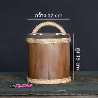 ราคา ถังออมสิน กระปุกออมสิน ถังออมสินไม้ไผ่ ถัง ออมสิน ถังเงิน ถังทอง กระปุกออมสินไม้สักทอง ทรงกลม ขนาด 12 15cm (870262921)