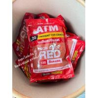 ราคา สีฝุ่นผสมซีเมนต์ ATM ขนาด 1 กิโลกรัม ฝุ่นแดง สีแดงสด ฝุ่นเหลือง ฝุ่นดำ ฝุ่นเขียว ฝุ่นน้ำเงินสีฝุ่น สีฝุ่น ฝุ่นสี (1496568895)