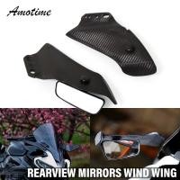 ราคา สปอยเลอร์ปรับได้สำหรับรถจักรยานยนต์ฮอนด้า CBR650R CBR1000RR ทั่วไปพร้อมกระจก CBR650 R CB แฟริ่ง650R (19429597585)