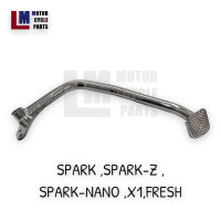 ราคา คันเบรค ขาเบรค คันเหยียบเบรค SPARK SPARK Z SPARK nano X1 FRESH SPARK135 SPARK115 i ของแท้100 เกรดA (16564186589)
