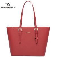 ราคา เดวิดโจนส์ปารีสกระเป๋าสะพายข้างกระเป๋าหนัง Pu สะพายข้างสำหรับผู้หญิงกระเป๋าสะพายไหล่ใบใหญ่ฉลุลาย (15295016063)