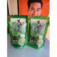 ราคา ชามะลิ ดอยแม่สลอง 2 ห่อ 100บาท หอมดี อยากแนะนำ ห่อละ 100กรัม (11656175462)