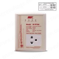 ราคา เครี่องป้องกันไฟกระชาก เฟสโพรเทคชั่น COMPRESSOR PROTECTOR W PF10A 16A ยี่ห้อ WIP สำหรับตู้แช่อุปกรณ์ไฟฟ้า ป้องกันไฟตก เกิน ไฟกระชาก ยืดอายุการใช้งาน (3382478778)