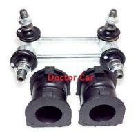 ราคา NISTO ลูกหมากกันโคลง ลูกยางกันโคลง หน้า อีซูซุ ดี แม็กซ์ Isuzu D Max 2003 2011 2WD 4WD Mu 7 (9748192318)