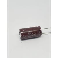 ราคา capacitor 68uf 450v 68uf400v ขาเขี้ยว ขาลงปริ้น (9403339081)