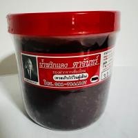 ราคา น้ำพริกตาแดง เชียงใหม่ ยี่ห้อตาจันทร์ ขนาด 450 กรัม น้ำพริกตาแดง ตาจันทร์ ของฝากเชียงใหม่ พริกตาแดง น้ำพริก ตาแดง อร่อยๆ น้ำพริก ตาแดง (18640243254)