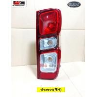 ราคา ไฟท้าย d max ดีแม็ก เบ้าดำ ธรรมดา อีซูซุ ดีแมค D max ISUZU 2020 2021 หลอดไส้ (16239446293)