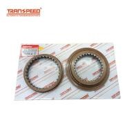 ราคา TRANSPEED JR405E ชุดสร้างเกียร์ใหม่ ชุดเกียร์สร้างใหม่อัตโนมัติชุด Master สำหรับ ISUZU Mazda อุปกรณ์เสริมรถยนต์ (12515293991)