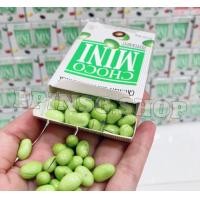 ราคา Delfi Choco mini 10กล่องเล็ก ช็อคโกแลตมิ้น (10460868699)