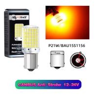 ราคา 2Pcs DC12 24V LED Highlight Anti Flicker 1156 BAU15S PY21W BA15S P21W 1157 T20 7440 W21W BAY15D P21หลอดไฟ LED 144 SMD Canbus ไม่มีข้อผิดพลาดหลอดไฟสำหรับหลอดไฟเลี้ยวไม่มีแฟลช (15079125928)