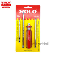 ราคา Solo ไขควง 006L สลับหัว 6 แบบ 6 IN 1 (18219901982)