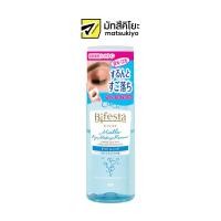 ราคา Bifesta Cleansing Liquid