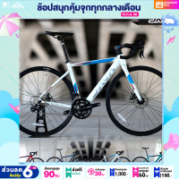 ราคา ผ่อน 0 แถมกระเป๋า 150 จักรยานเสือหมอบ JAVA รุ่น RONDA Integrated Aero เฟรมอลูมิเนียมซ่อนสายเกียร์ Shimono 18 สปีด (18156669676)