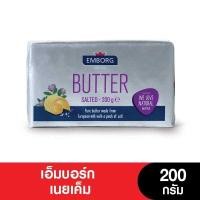 ราคา EMBORG BRAND BUTTER เอ็มบอร์ก เนยชนิดจืดเค็ม ขนาด 200 กรัม (19054331165)