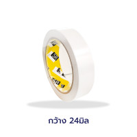ราคา Saengroong เทปกาว2หน้า ชนิดเยื่อกระดาษ กว้าง 5มิล 48มิล ม้วน (17771321482)