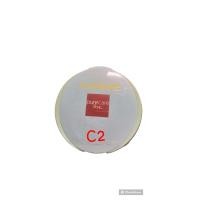 BSC Pure Care Shine Free Powder 9g