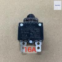 ราคา KUOYUH 88 series สวิทซ์เบรกเกอร์ Overload Thermal Circuit Breaker 5A 8A 10A 12A 13A 14A 15A 16A 20A (12299786055)
