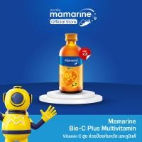 ราคา Pack 3 ขวด Mamarine Kids Booster BIO C (14685336308)