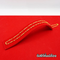 ราคา Nobel สร้อยคอหนัก 2 สลึง งานเคลือบแก้ว เหมือนแท้ 100 ชุบเศษทองเยาวราช กำไลข้อมือทอง ทองโคลนนิ่ง ทองชุบ ทองปลอม ทองเคลือบแก้ว (16344300746)