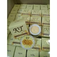 ราคา KT เคที โกลด์ ครีมทากลางคืน 1กล่อง รับประกัน ของแท้100 แพ๊คใหม่ KT Night Cream (9103835621)