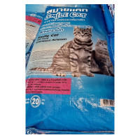 ราคา อาหารแมว สมายแคท ขนาด 20kg (17787670084)
