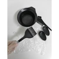 ราคา ชุดย้อมผม ชุดอุปกรณ์ย้อมผม ชุดถ้วยย้อมผม มีอุปกรณ์ให้ 5 ชิ้น ถ้วย หวี แปรง ถุงมือ (8842807561)