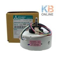 ราคา E22 B39 300 มอเตอร์แฟนคอยล์ Mitsubishi (642582165)