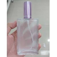 ราคา ขวดสเปรย์น้ำหอมพาราไดร์ 100 ml ขวดน้ำหอม ขวดแบ่งน้ำหอม ขวดเปล่าใส่น้ำหอม ขวดสเปรย์ ขวดสเปรย์พกพา สินค้าคุณภาพ พร้อมส่ง (17733247871)