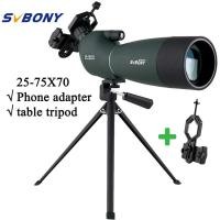 ราคา SVBONY SV28กล้องส่องทางไกลกำลังสูง15 45x50 20 60x60 25 75x70 20 60x80mm ซูมพร้อมอะแดปเตอร์โทรศัพท์และขาตั้งกล้องช่องมองภาพกันน้ำ Bak4ปริซึมกล้องโทรทรรศน์ตาเดียวสำหรับดูนกและดูดวงจันทร์ (2454422182)