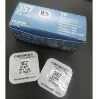ราคา Renata SR44W 357 1 55V Battery Silver Oxide ถ่านกระดุม 357 303 SR44 แพ็ค 1 ก้อน (19433112910)