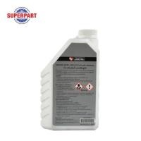 ราคา น้ำยาหม้อน้ำ หล่อเย็น MITSUBISHI แท้ศูนย์ สีเขียว 1L5L สีฟ้า 1L4L MSC99060TMSC99061TMZ320263MZ320264 (19526162744)