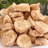 ราคา กล้วยหนุบหนึบ กล้วยแว่น กล้วยอบ 400 กรัม ตรา จิราพร กล้วยพลังงานแสงอาทิตย์ กล้วยอบ กล้วยตาก ขนม ของฝาก อาหารเจ ผลไม้อบแห้ง เยลลี่ (16628534395)